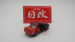 TOMICA NISSAN SKYLINE STP TAISAN GTR GROUP A  1991 K.TSUCHIYA & K.TAKAHASHI  Made in Japan. NIHOBBY 日改