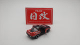 TOMICA NISSAN SKYLINE STP TAISAN GTR GROUP A 1992 K.TSUCHIYA & K.TAKAHASHI  Made in Japan. NIHOBBY 日改