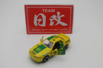 TOMICA NISSAN SKYLINE BP TRAMPIO GTR GROUP A 1993 INTER TEC WINNER Made in Japan. NIHOBBY 日改