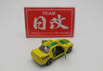 TOMICA NISSAN SKYLINE BP TRAMPIO GTR GROUP A 1993 INTER TEC WINNER Made in Japan. NIHOBBY 日改