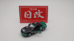  NISSAN SKYLINE R32 HKS GTR GROUP A 1992 All JAPAN TOURING CAR CHAMPIONSHIP VERY RARE MADE IN JAPAN NIHOBBY 日改
