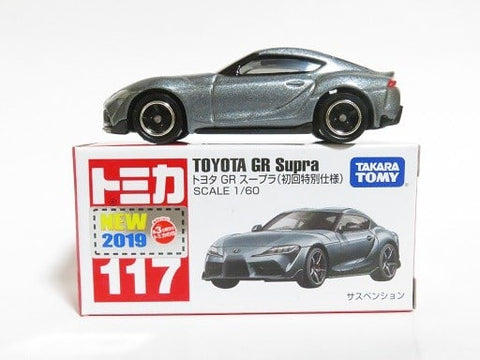 TOMICA No. 117 TOYOTA SUPRA GR First Launch Edition with 2019 Sticker. NIHOBBY 日改