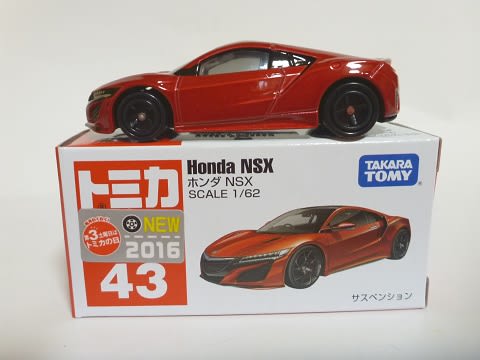 TOMICA No. 43 HONDA NSX with 2016 Sticker. NIHOBBY 日改