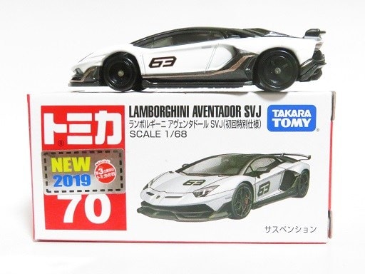 TOMICA No. 70 LAMBORGHINI AVANTADOR SVJ First Launch Edition with