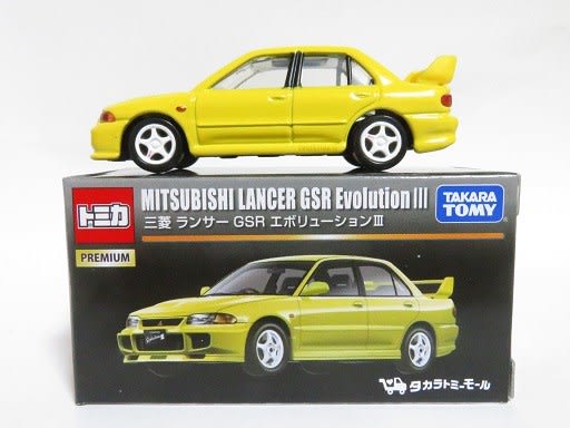 TOMICA PREMIUM MITSUBISHI LANCER EVOLUTION III First launch