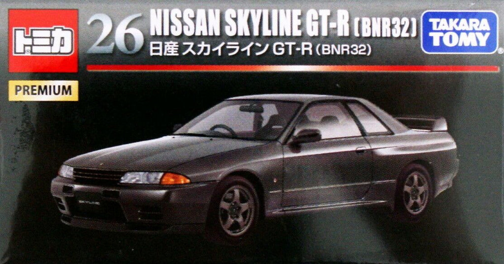 Tomica r32 best sale premium