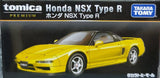 TOMICA Premium Honda NSX NA1 TYPE-R, Yellow nihobby 日改通商