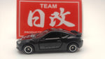 TOMICA SUBARU BRZ 2015 44th TOKYO MOTOR SHOW  Special model NIHOBBY