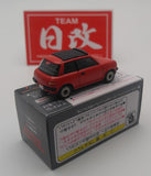 TOMICA LIMITED NISSAN BE-1 Red Vintage Neo Red NIHOBBY