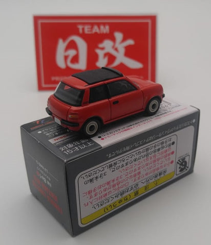 TOMICA LIMITED NISSAN BE-1 Red Canvas-Top Rare Vintage Neo