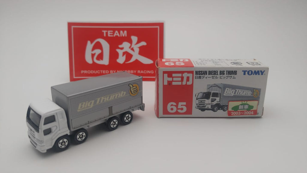 TOMICA No. 65 NISSAN DIESEL BIG THUMB Discontinued – NIHOBBY 日改通商