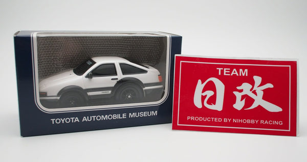 TOYOTAAUTOMOBILEMUSEUMAE86ORIG