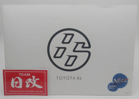 TOYOTA 86 Kouki JDM Brochure with TRD parts catalogue – NIHOBBY 日