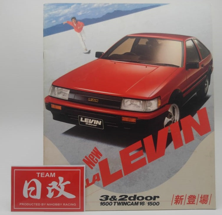 TOYOTA / LEXUS Brochures & Magazines – Tagged 