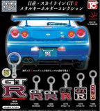  NISSAN GT-R Emblem Rubber Keychain Collection 6 types set (Full set] Nihobby