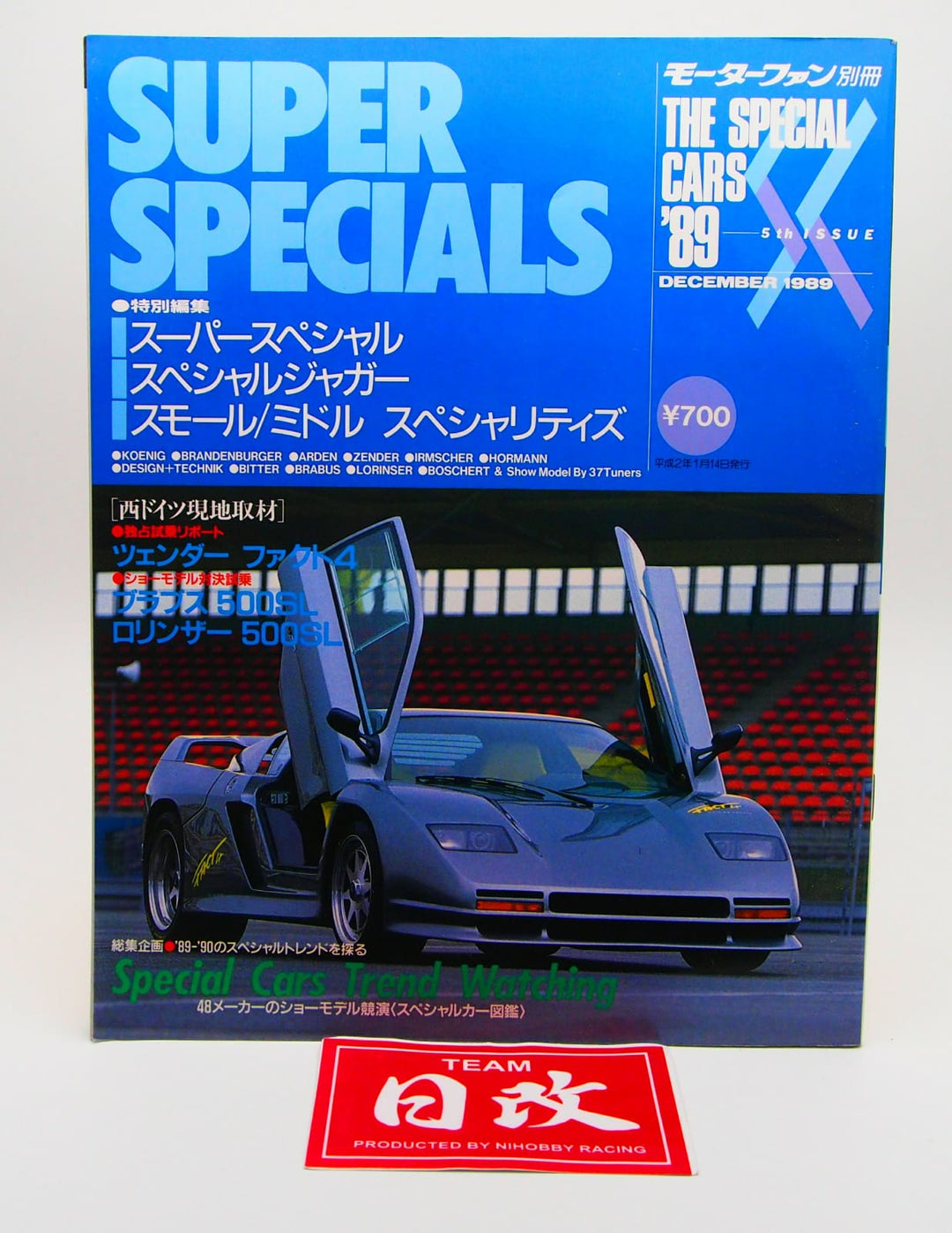 MERCEDES-BENZ Brochures & Magazines – NIHOBBY 日改通商