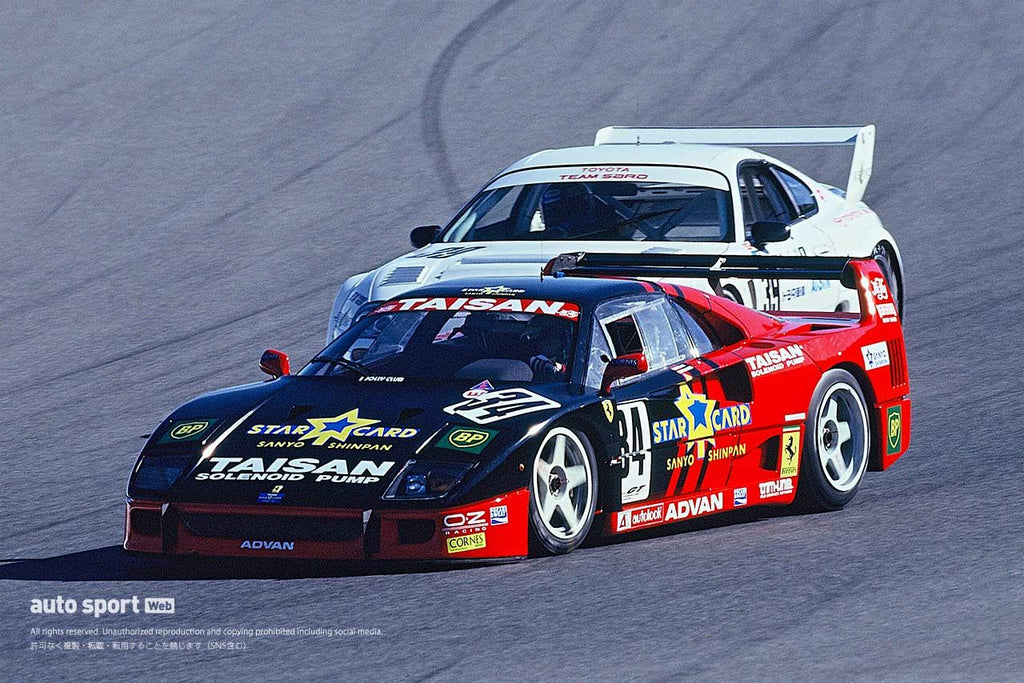 EBBRO FERRARI 1/43 Taisan Star card Ferrari F40 JGTC 1994 – NIHOBBY 日改通商