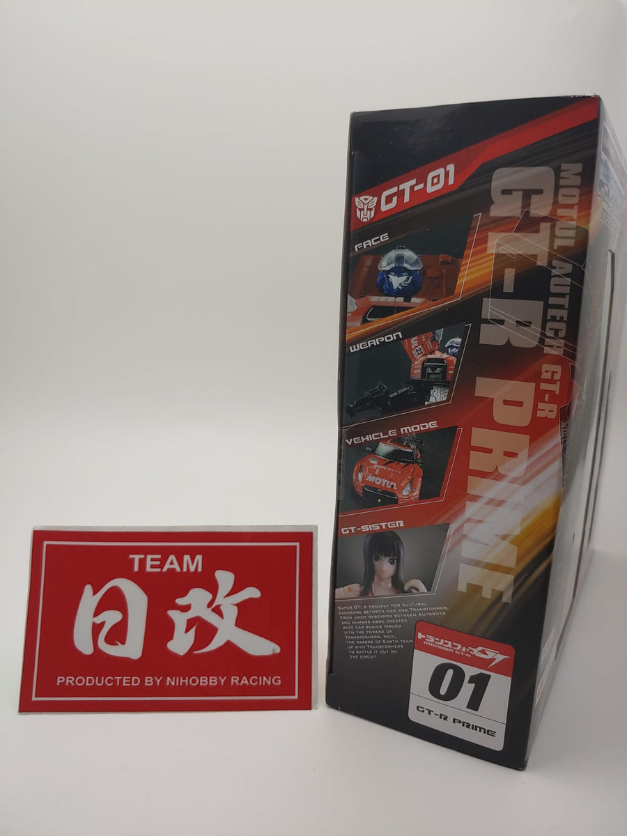 Takara Tomy Super GT Nissan 1/32 NIsmo R35 GTR Transformers. Discontin ...