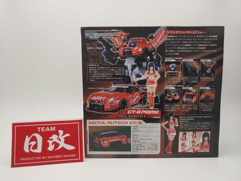 Takara Tomy Super GT Nissan 1/32 NIsmo R35 GTR Transformers