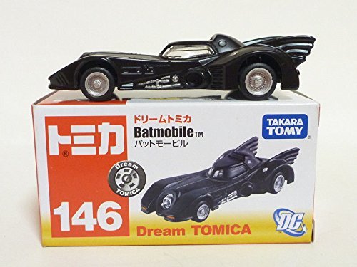 Batmobile tomica cheap