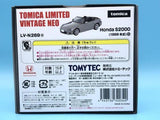  Tomica Limited Vintage Honda S2000 Neo Tomytec LV-N269a Silver. NIHOBBY 日改