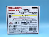 Tomica Limited Vintage Honda S2000 Neo Tomytec LV-N269b White NIHOBBY 日改