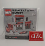 TOMICA NISSAN RACING TEAM NISMO PIT. event limited version Nihobby