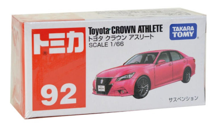 ミニカー Crown athlete Amazon | 1/30 ミニカー クラウンアスリート CROWN 210系 後期