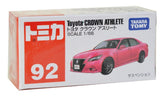 Tomica No.92 Toyota Crown Athlete NIHOBBY  日改