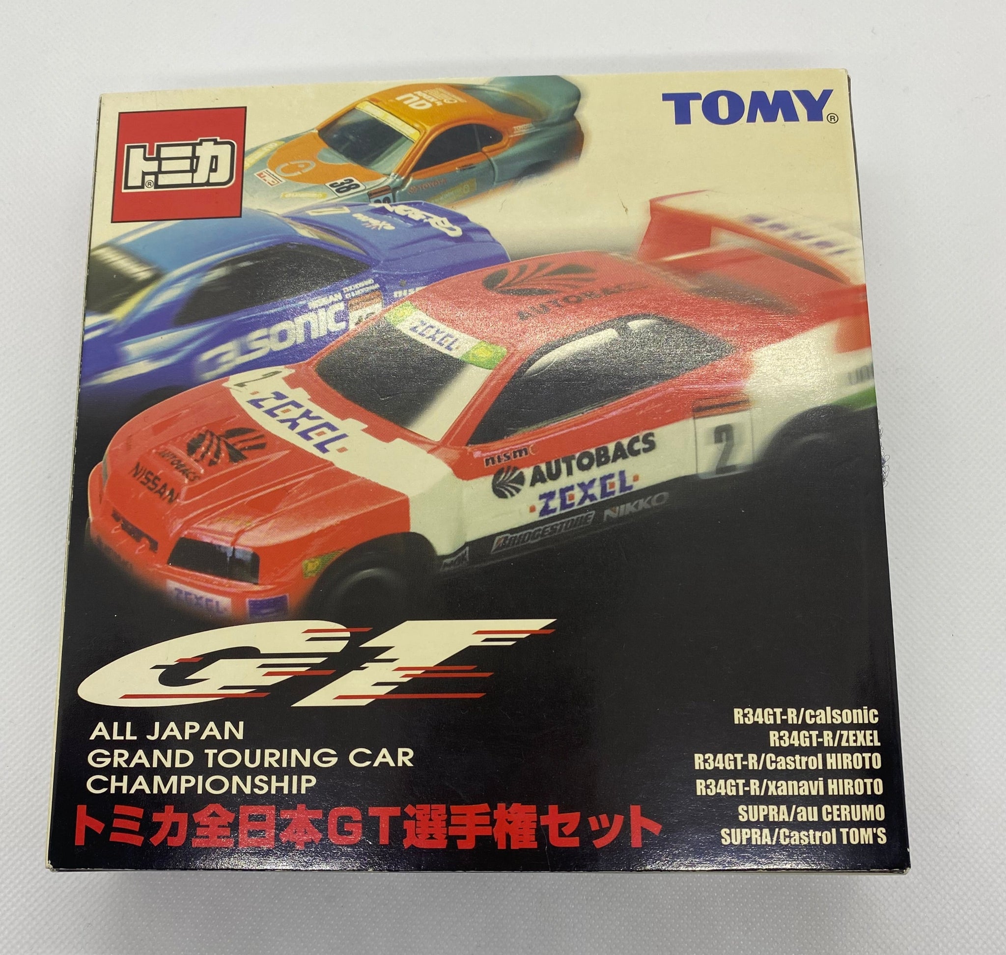 Tomy Tutor Pyuuta / Pyu-Ta Super Bike – Console Super Cassette Vision – Complet Boîte (Japon)