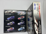 Tomy Tomica All Japan Grand Touring Car Championship Box Set Nihobby 日改