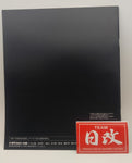 TOYOTA CELICA GT-4 ST205 & Convertible Version Brochure  Nihobby 日改