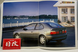 TOYOTA COROLLA FX AE101 1994 Very RARE! Nihobby 日改