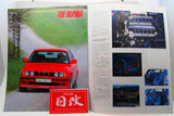  MOTOR FAN BMW & ALPINA Magazine. Very Rare. NIHOBBY 日改
