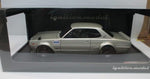 Ignition model IG Nissan Skyline 2000 GT-R KPGC10 HAKOSUKA (Silver). Nihobby