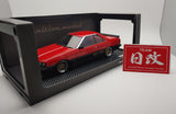 ignition model IG Nissan Skyline 2000 RS Turbo(R30) Red 1/18  Nihobby 日改通商