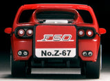 Choro Q zero  Ferrari F50 Z-70a Red Closed-Top. NiHOBBY 日改