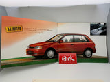 TOYOTA STARLET 1994 EP82 Brochure with Price lists Nihobby 日改